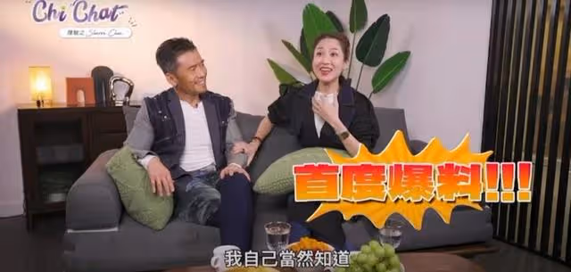 罕見秀恩愛!52歲知名港星因一段片泄密,疑與山東女友過同居生活