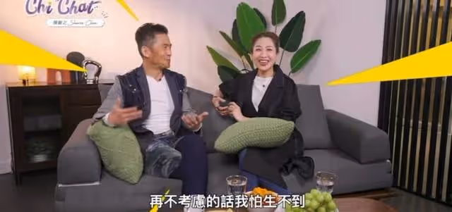 罕見秀恩愛!52歲知名港星因一段片泄密,疑與山東女友過同居生活