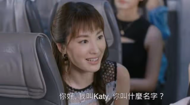 爭議!TVB當紅小花新劇演技遭觀眾狠批,導演力捧預告角色會黑化