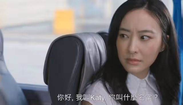 爭議!TVB當紅小花新劇演技遭觀眾狠批,導演力捧預告角色會黑化