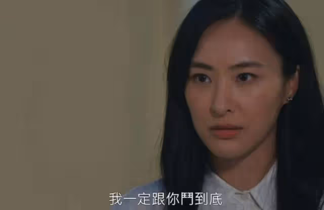 爭議!TVB當紅小花新劇演技遭觀眾狠批,導演力捧預告角色會黑化