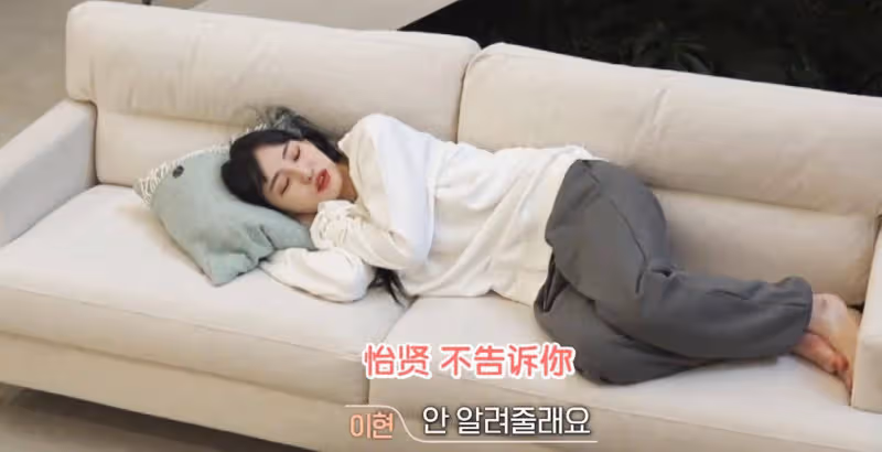 戀綜天花板《換乘戀愛2》,全員高顏值,男2女3的感情線令人感動
