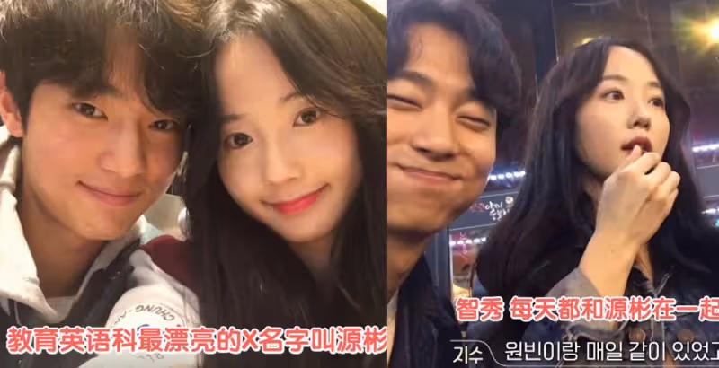 戀綜天花板《換乘戀愛2》,全員高顏值,男2女3的感情線令人感動