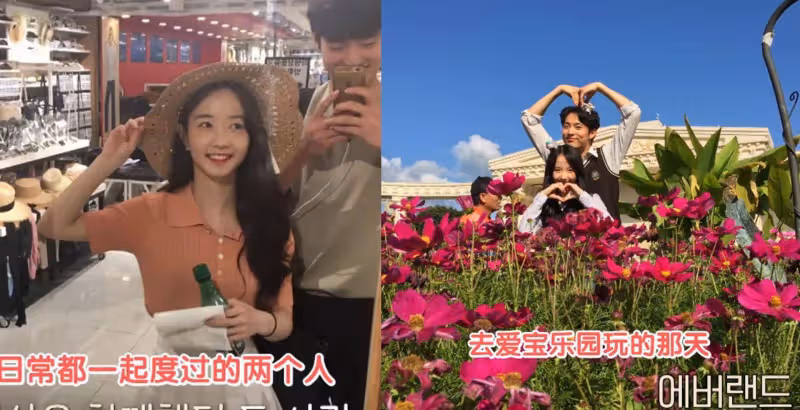 戀綜天花板《換乘戀愛2》,全員高顏值,男2女3的感情線令人感動