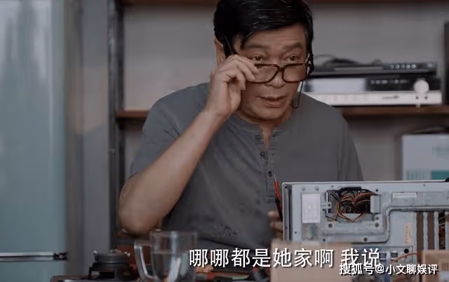 《我們這十年》無兒無女,收了一輩子房租的佩姐,背後心酸沒人會懂