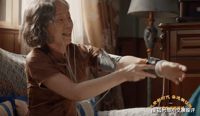 《我們這十年》無兒無女,收了一輩子房租的佩姐,背後心酸沒人會懂
