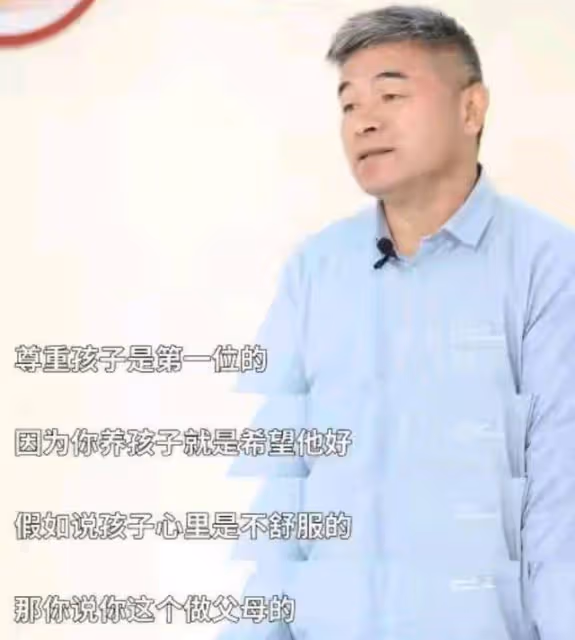 有人要許敏學的郭剛堂，30天後再發聲：我心裡能原諒偷孩子的嗎？