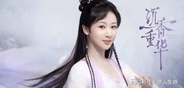 從《琉璃》到《蓮花樓》，「換臉式」大火，黃宥明憑此廣受期待！