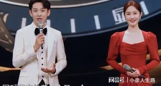 湖南衛視追光之夜，齊思鈞和梁田搭檔主持，這3點表現得很出色