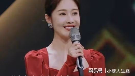 湖南衛視追光之夜，齊思鈞和梁田搭檔主持，這3點表現得很出色