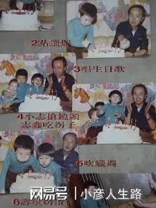 林志穎車禍後首露面，暴瘦一圈體型接近陳若儀，面部正常被懷疑