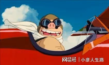 在動畫電影中,宮崎駿作品的價值觀有何現實意義?