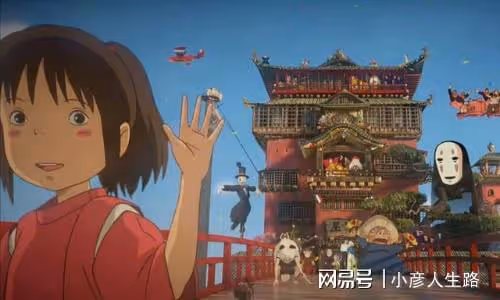 在動畫電影中,宮崎駿作品的價值觀有何現實意義?