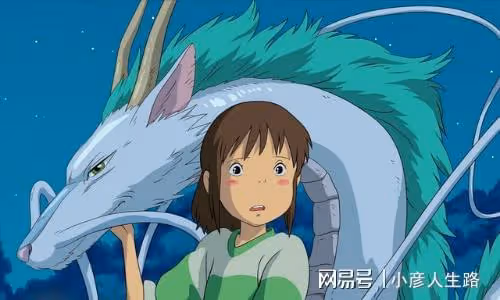 在動畫電影中,宮崎駿作品的價值觀有何現實意義?