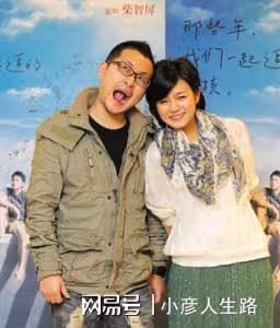 「風流賢妻」陳妍希:私交混亂表里不一,婚後靠賢妻良母形象洗白