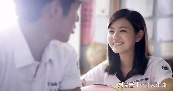 「風流賢妻」陳妍希:私交混亂表里不一,婚後靠賢妻良母形象洗白