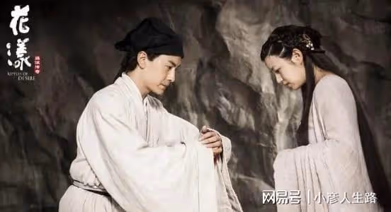 「風流賢妻」陳妍希:私交混亂表里不一,婚後靠賢妻良母形象洗白