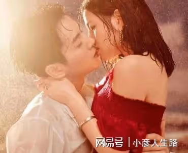 「風流賢妻」陳妍希:私交混亂表里不一,婚後靠賢妻良母形象洗白
