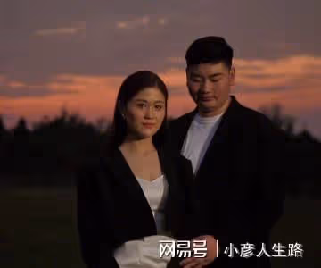 陳萌結婚後志得意滿，炫耀自己嫁了個好老公，公公賞錢拍寫真