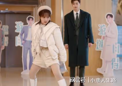 《愛的二八定律》撤檔後,誰敢填檔?鵝廠放大招,重磅甜寵劇開播