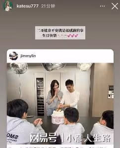林志穎透露復健情況,康復後想帶家人出國旅遊,暫時沒有復工計劃