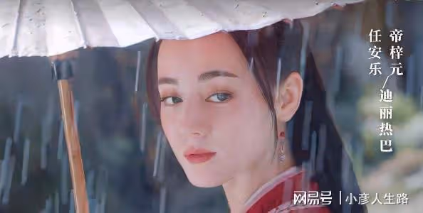 首播4集收視破億,評分直逼8.0,不愧是雙人氣主演加持的大劇