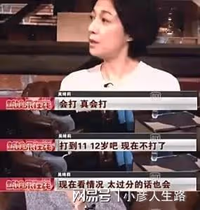 吳卓林街頭領救濟引熱議:成龍和吳綺莉誰贏了?