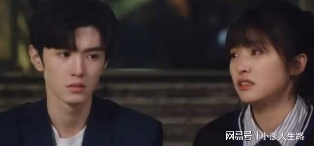 《我的反派男友》大結局:2對CP收穫幸福,1人身份「洗白」