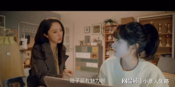 《我的反派男友》大結局:2對CP收穫幸福,1人身份「洗白」