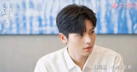 《我的反派男友》大結局:2對CP收穫幸福,1人身份「洗白」