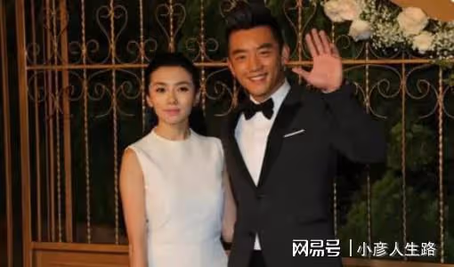 「富家千金」程曉玥訂婚!曾與鄭愷相戀3年,遭到女方父母反對