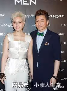 賭王三房長女何超云:攜5億嫁妝「下嫁」小4歲的消防員