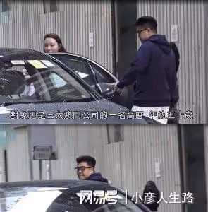 賭王三房長女何超云:攜5億嫁妝「下嫁」小4歲的消防員