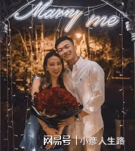 賭王三房長女何超云:攜5億嫁妝「下嫁」小4歲的消防員