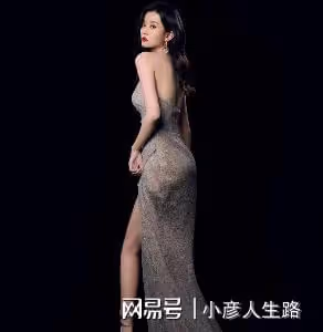 娛樂圈10位90後女星身材排名:關曉彤第六、娜扎第三、第一絕了