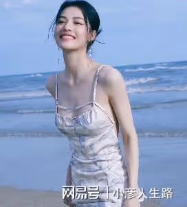 娛樂圈10位90後女星身材排名:關曉彤第六、娜扎第三、第一絕了