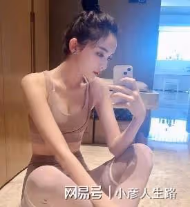 娛樂圈10位90後女星身材排名:關曉彤第六、娜扎第三、第一絕了