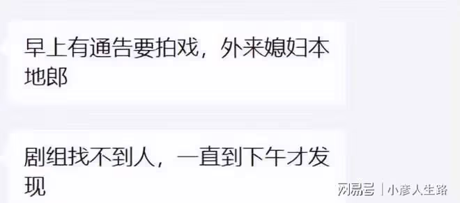 演員陳堅雄突發心梗猝死車內，一天前還發短視頻，家屬悲痛發聲