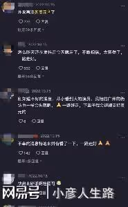 演員陳堅雄突發心梗猝死車內,一天前還發短視頻,家屬悲痛發聲