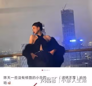 孫怡發藍色挑染新造型,只笑不說話,網友:她其實一點也不開心