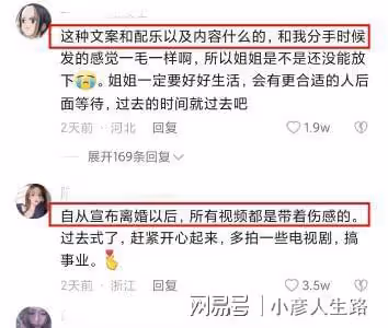 孫怡發藍色挑染新造型,只笑不說話,網友:她其實一點也不開心