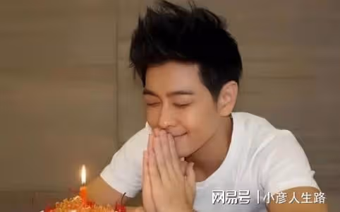 林志穎48歲生日宴現場曝光,妻子暖心為他賀壽,臉部無礙右手無力