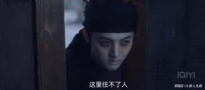 所有鬼魅皆是想像