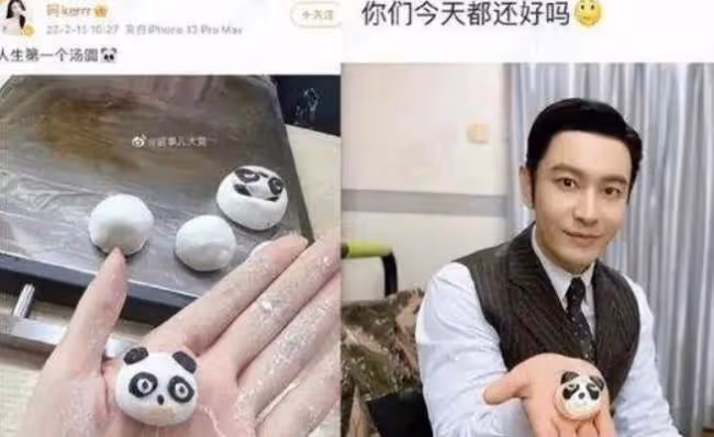 黃曉明疑與葉珂露營玩浪漫 baby復婚願望破滅