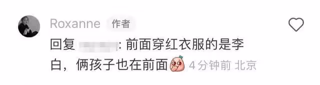 撒貝寧陪家人出遊 太太及龍鳳胎顏值高引關注