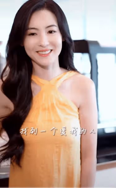 張柏芝仍渴望愛情 自稱能找到愛自己的人就幸運
