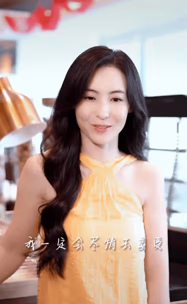 張柏芝仍渴望愛情 自稱能找到愛自己的人就幸運