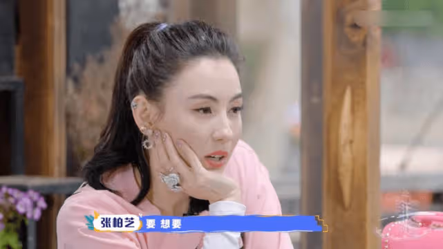 張柏芝仍渴望愛情 自稱能找到愛自己的人就幸運