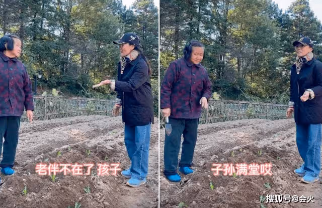 60歲吳瓊回老家干農活 蹲菜地里用手扒泥土 ....