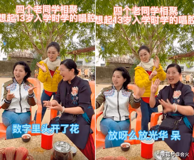 60歲吳瓊回老家干農活 蹲菜地里用手扒泥土 ....